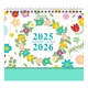 thumbnail image 1 of Calendario De Escritorio 2025 A 2026 Calendario Mensual Flor, 1 of 8