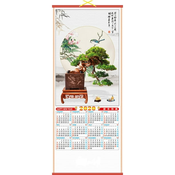 2020 Chinese Wall Scroll Calendar w/ Picture of the Bonzai Tree
