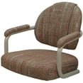 thumbnail image 3 of Swivel Metal Bar Stool 30" - M-70 - Red Fabric- Beige Frame, 3 of 3