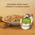 thumbnail image 5 of Rachael Ray Nutrish Chicken Purrcata Natural Grain Free Wet Cat Food, 2.8 Oz. Tub, 5 of 7