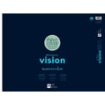 thumbnail image 1 of DIXONTIC/ STRATHMORE DIXON TIC / STRATHMORE  SM64068, 1 of 1