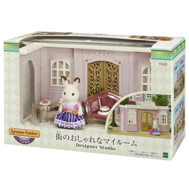 Sylvanian Families Town Series Chic Dining Table Set Scene Accessories  Dollhouse Playset No Figures 5368