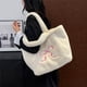 thumbnail image 4 of Bolso Mano Con Lazo Esponjoso Piel Hombro Portátil Gran Capacidad Lana Cordero Ins (beige), 4 of 9