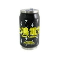 thumbnail image 4 of My Hero Academia Denki 9 Ounce Travel Can, 4 of 5