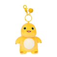 thumbnail image 1 of Milk Dragon Keychain, 1 of 3