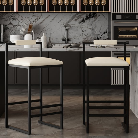 Modern Beige Faux Leather - Metal Frame, Great For Counter, Kitchen Island, Dining Frame Bar Stools Of 2 Leather, Suitable