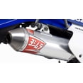 thumbnail image 5 of Yoshimura RS-2 Aluminum/Stainless Enduro Series Slip-On Muffler (2280713), 5 of 5