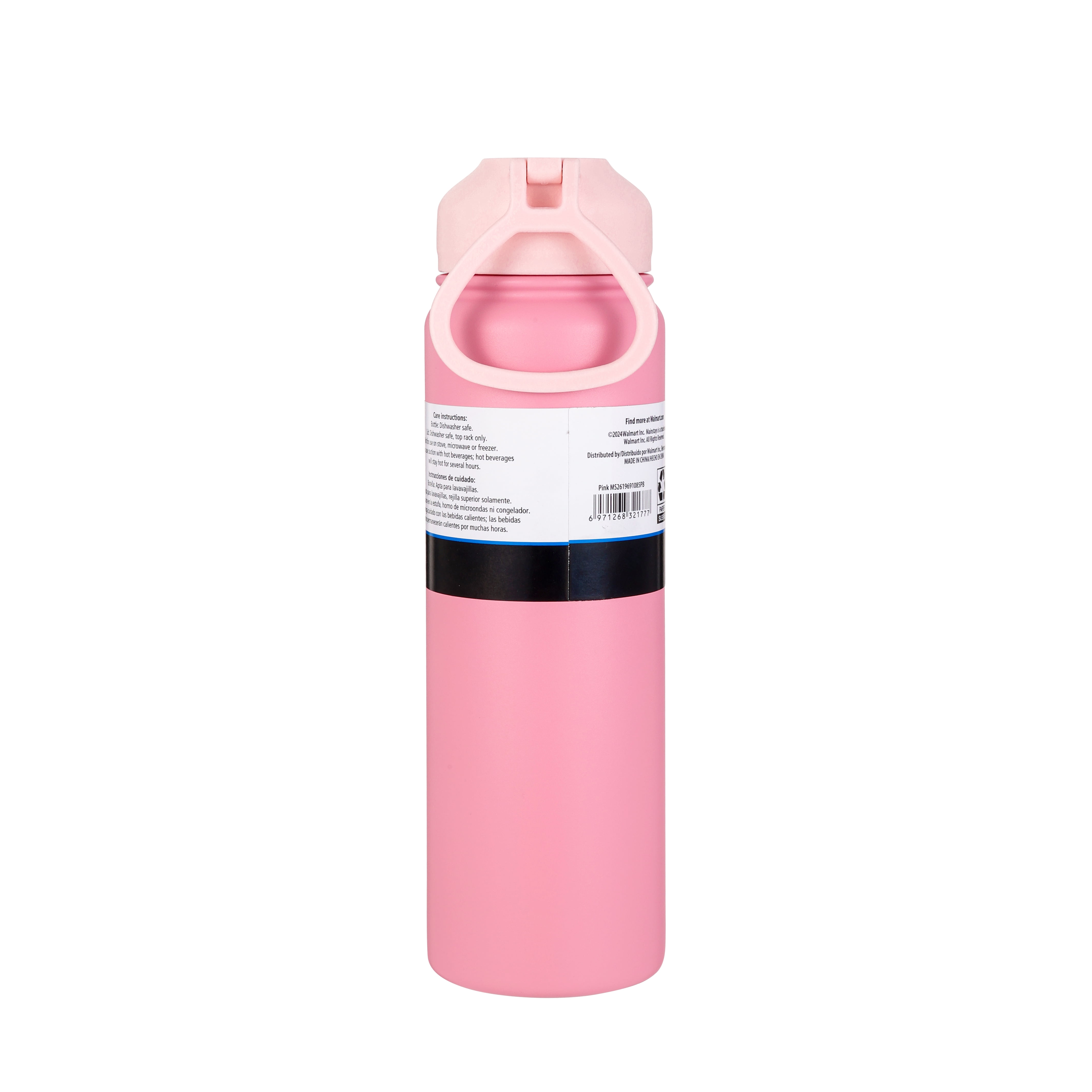 Mainstays 24 oz Pink Double Wall Stainless Steel Water Bottle with Straw Lid