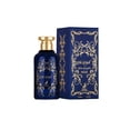 thumbnail image 4 of Maison Alhambra The Myth eau de parfum 100 blue box for men Maison Alhambra Maison Alhambra, 4 of 4
