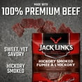 thumbnail image 4 of Jack Link's Fumee a L'Hickory au Boeuf 80G, 4 of 5