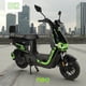 thumbnail image 1 of Bici Eléctrica B12 Neo Moto Bike, 65km/h, 1200W, 1 of 12