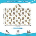 thumbnail image 2 of Highland Cow Sunflower Daisy Pattern Hooded Bath Towel，50"x30" for Ages 3 To 12 Kids, Quick Dry Lightweight Soft Microfiber Hood Beach Towel Cover Up for Kids, 2 of 7