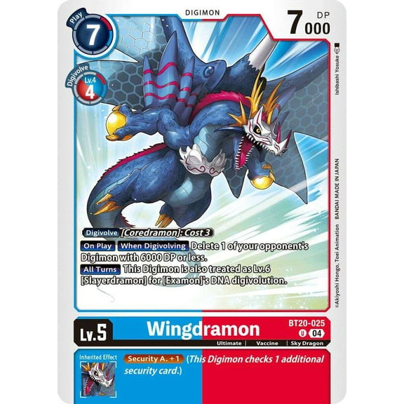 Digimon Release Special Booster 2.5 Uncommon Wingdramon BT20-025