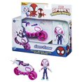 thumbnail image 3 of Marvel Spidey and His Amazing Friends, figurine Ghost-Spider avec Moto-coptère, pour enfants à partir de 3 ans, 3 of 6