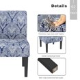 thumbnail image 6 of Mecor Modern Armless Accent Chairs Set of 2, Upholstered Fabric Dining Chairs w/Solid Wood Legs for Dining Living Room Sofa - Sapphire, 6 of 7