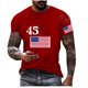 thumbnail image 1 of Mens Casual Pantalones Cortos Raya Impresión Suéter Fitness Deportes Camiseta, Poliéster Cuello Redondo Blusa para Al Aire Libre, Diario Y Primavera Verano Desgaste, 1 of 2