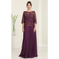 thumbnail image 4 of May Queen MQ2007 Womens Sweetheart Sheer Detailed Rhinestone Formal Gown, 4 of 8