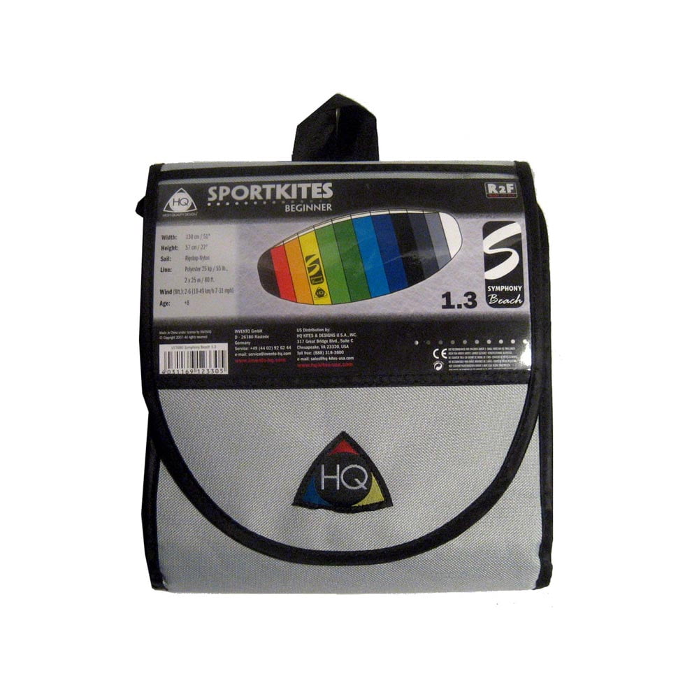 HQ 1.3 Symphony Trainer Power Kite Kitesurfing Boarding Control Bar Meters Sport