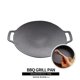 thumbnail image 5 of Wok de hierro fundido Freír Cocinar Parrilla redonda Bandeja para hornear BBQ, 5 of 8