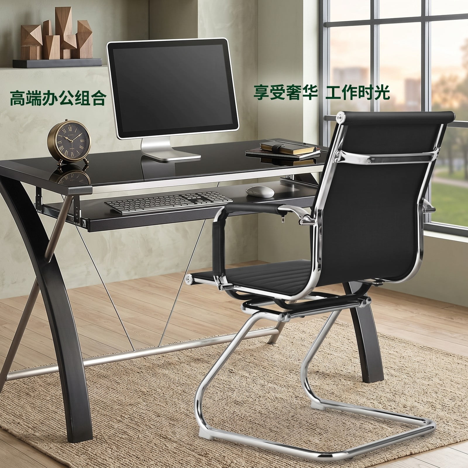 Furnibear Set of 2 Heavy Duty Conference Chair with PU Leather, Ergonomic Guest Reception Chair with Sled Base and Armrests for Office Home Waiting Room, Black