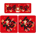Spring Couplets Chinese New Dragon Year Couplet Door Banners Window