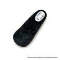 thumbnail image 2 of Spirited Away No Face Nakayoshi Flat Plush, 2 of 2
