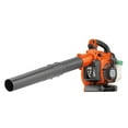 thumbnail image 1 of Husqvarna 125BVx 28cc 2-Cycle Gas Powered 170 MPH Blower/Vac With Smart Start, 1 of 11