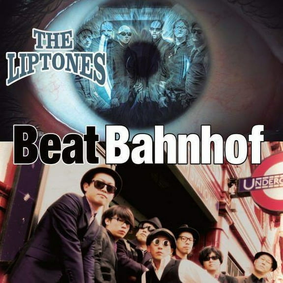 Liptones - Liptones / Beat Bahnhof - Rock - Vinyl [7-Inch]