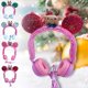thumbnail image 1 of Ganfancp Navidad Nueva Animación Joyería con Lindo Corporal Cabeza Accesorios Wapiti Ancianos Moggie Socio Auriculares Cabeza Montado Modelo con Cable Material Cuero Ofertas Del Día Sólo En Línea 1 A, 1 of 6