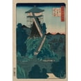 thumbnail image 2 of Hiroshige, Utagawa 11x14 Black Ornate Wood Framed with Double Matting Museum Art Print Titled - Stone image of the Bodhisattva of Mercy at Kasamori Temple in Kazusa (Kazusa kasamori dera iwatsukur, 2 of 4