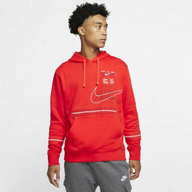 Nike Story The Swoosh Habanero Red Men's Fleece Hoodie Size 2XL Walmart.com