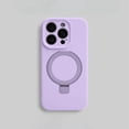 thumbnail image 1 of Compatible with iPhone 16 /Pro/Pro Max Case Stand, Slim Full Camera Protection Liquid Silicone Phone Case Suitable for iPhone 16 /Pro/Pro Max Compatible with MagSafe Ring Magnetic Kickstand, 1 of 5