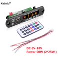 thumbnail image 2 of Amplificador de 5V CC, 18V, 50W, placa decodificadora de MP3, Bluetooth 5,0, reproductor de MP3 para coche, módulo de grabación USB, Radio FM AUX para altavoz, manos libres Tan Jianjun  unisex, 2 of 2