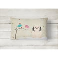 thumbnail image 2 of Carolines Treasures BB2491PW1216 Christmas Presents between Friends Lowchen Canvas Fabric Decorative Pillow, 12H x16W,, 2 of 3