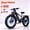 Black, variant on Peak 8000W Dual Motor Bike for Adults, 52V 30Ah Max 45MPH & 100 Miles Range, 26" Fat Tire Full Suspension for All Terrain 400lbs Capacity UL2849