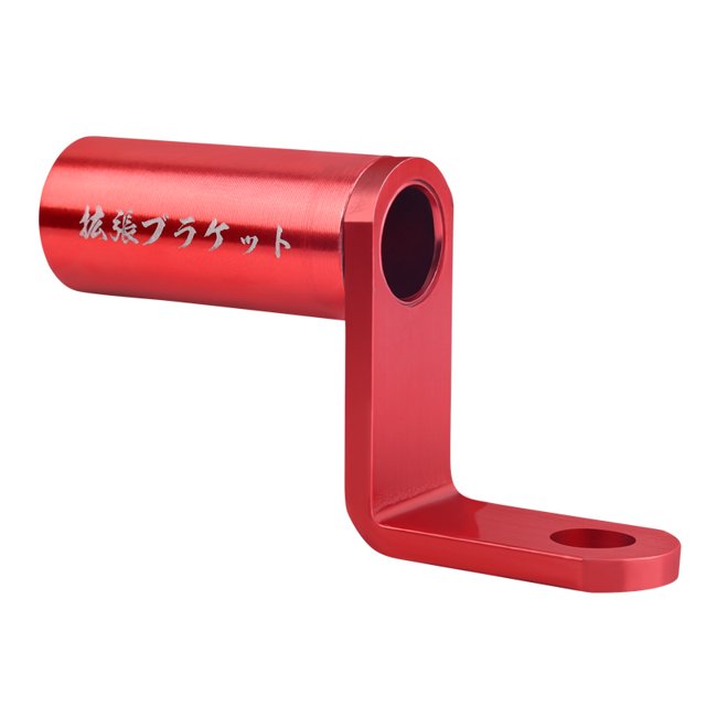 Adaptador de aleación de aluminio para bicicleta, 2 uds., adaptador de soporte para teléfono móvil, accesorios para bicicleta de monta?a, estante de extensión, equipo de equitación, rojo y negro ShuxiuWang 8390612225000