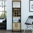 thumbnail image 2 of RST Brands Émeri Bois Composite Armoire Haute Barre Moderne - Naturel, 2 of 6
