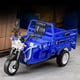 thumbnail image 1 of Triciclo de juguete para niños de 3 a 6 años, simulación de motocicleta, modelo de coche para bebé, triciclo de plástico, 1 of 8