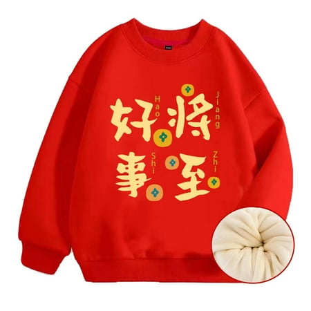 

YYYTop Sweatshirt for Girls Baby Clothes Unisex New Year Kids Boys Girls Toddlers Long Sleeve Sweatshirt Round Neck Pullover Casual Top Teen Girl Clothes Kid Tops Girl 10-12 Sweatshirts Under $10