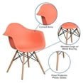thumbnail image 5 of Flash Furniture Alonza Series Peach Plastic Chair with Wooden Legs, 5 of 12