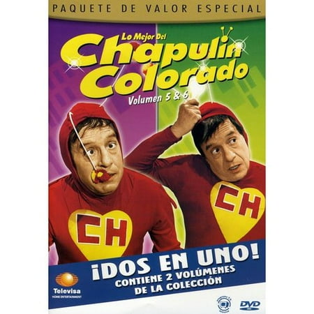 Anderson Chapulin 5 & 6 2pk