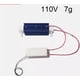 thumbnail image 4 of Generador de ozono de 110 V, purificador de aire con tubo de cuarzo, tratamiento de agua y fuente de alimentación, 4 of 5
