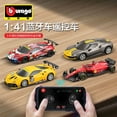 thumbnail image 2 of 1:41 Ferrari Bluetooth Remote Control Car Ferrari Alloy Miniature Diecast Model Rc Car Toy Kid Gift 330 P4(1967)Red, 2 of 5