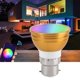 thumbnail image 4 of Bombilla Wi Fi, AC85V-265V B22 6W RGB+CW Bombilla Wi Fi Bombilla LED Wi Fi construida para profesionales, 4 of 8