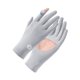 thumbnail image 1 of Primavera en Verano Guantes de Ciclismo de Protección Solar de Color Sólido de las Mujeres Deportes Al Aire Libre Respirables, Guantes Deportivos Al Aire Libre, 1 of 3