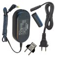 thumbnail image 1 of HQRP AC Adapter for Canon PowerShot N, N2, N Facebook Digital Camera, Power Supply Cord + Euro Plug Adapter, 1 of 3
