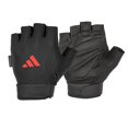 thumbnail image 1 of Guantes adidas Essential ajustables sin dedos para hombres/mujeres, 1 of 6