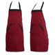 thumbnail image 2 of Sywqhk Delantal unisex con cuello halter y 2 bolsillos para chef, camarero, cocina, cocinero, herramienta roja Sywqhk Para estrenar, 2 of 6