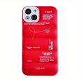 thumbnail image 1 of Hot Off Sports Shoes Brand Phone Puffer Case Puffy Cover Sneakers Ins White Or Black Label Soft Cover-Brown For IPhone 13PROMAX, 1 of 5