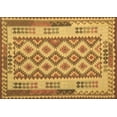 thumbnail image 1 of Ahgly Company Indoor Rectangle Southwestern Brown Country Area Rugs, 2' x 4', 1 of 4